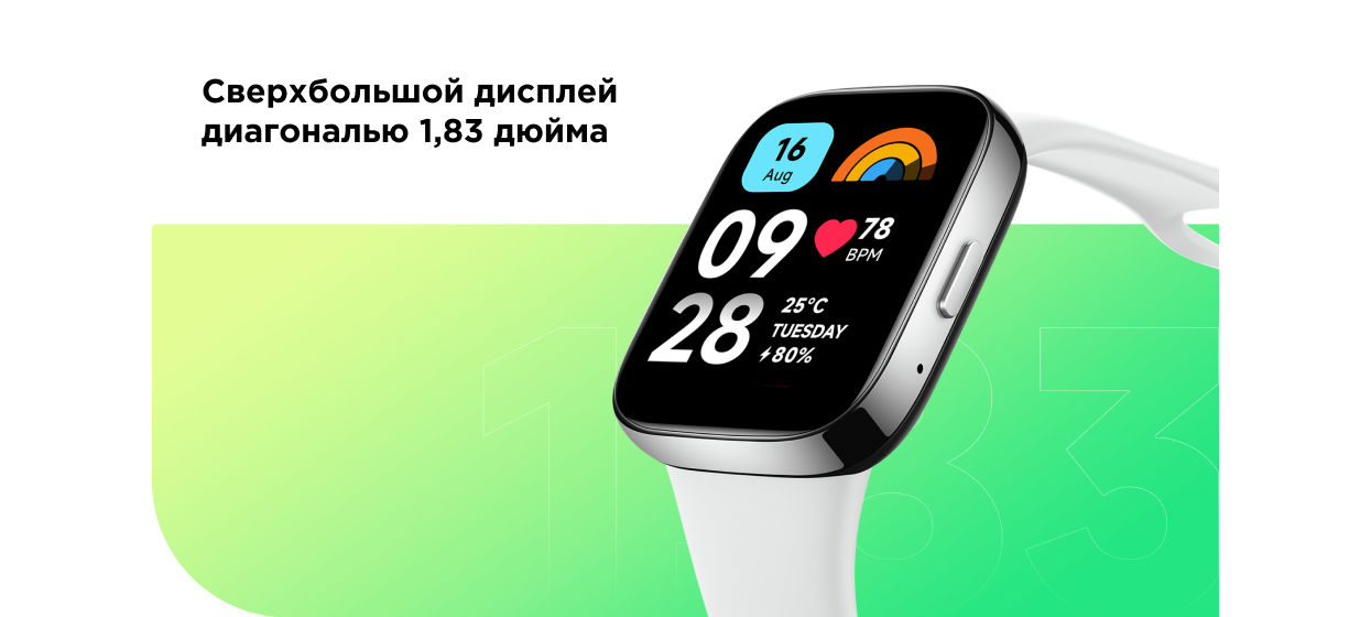 Redmi Watch 3 Active