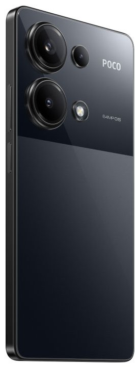 Смартфон Poco M6 Pro 8/256 Гб черный