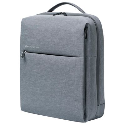 Рюкзак Xiaomi Mi City Backpack 2 серый ZJB4194GL