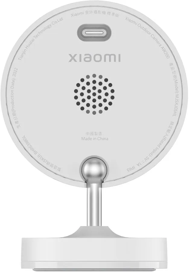 IP камера Xiaomi Outdoor Camera AW200 BHR6398GL