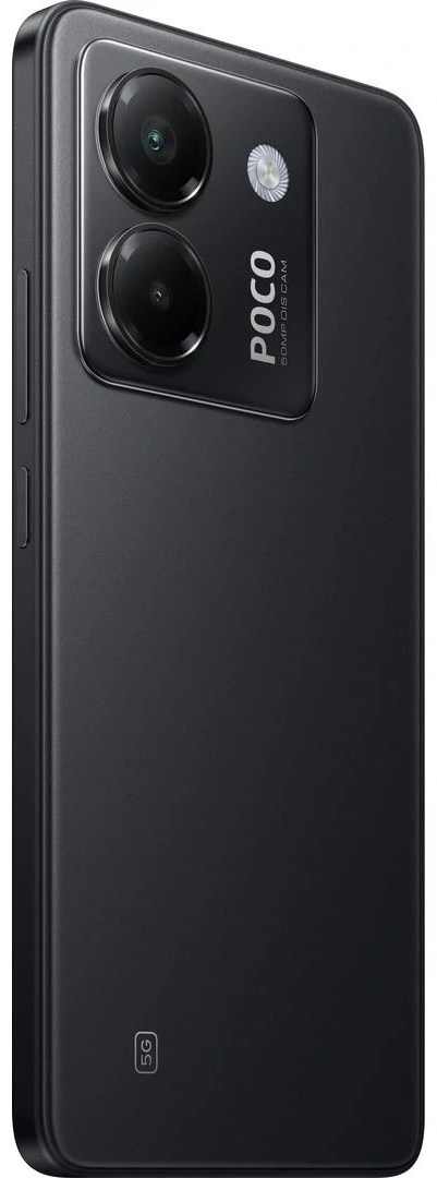 Смартфон POCO M7 Pro 12/512 Гб черный