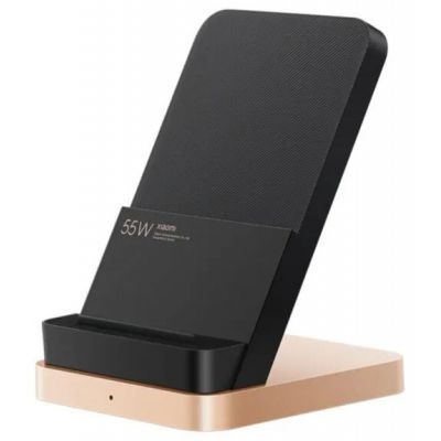 Беспроводное зарядное устройство Xiaomi 50W Wireless Charging Stand BHR6094GL