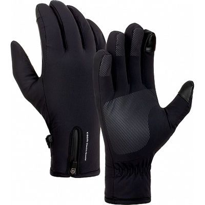 Перчатки Xiaomi Electric Scooter Riding Gloves XL BHR6758GL