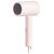 Фен Xiaomi Compact Hair Dryer H101 розовый BHR7474EU