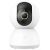 IP камера Xiaomi Smart Camera C300 BHR6540GL