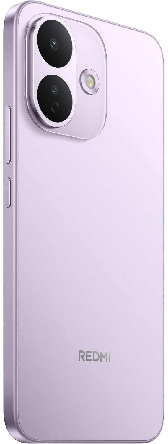 Смартфон REDMI Note 17 Pro 5G 8/512 ГБ фиолетовый