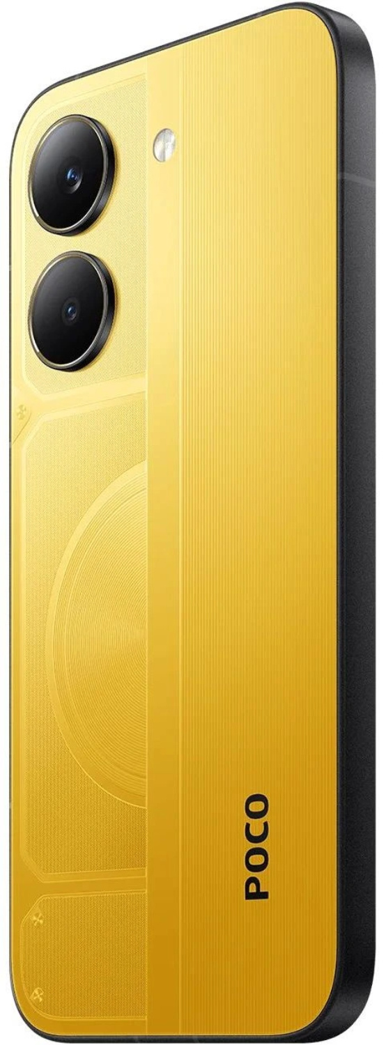 Смартфон POCO X8 Pro 12/512 Гб желтый