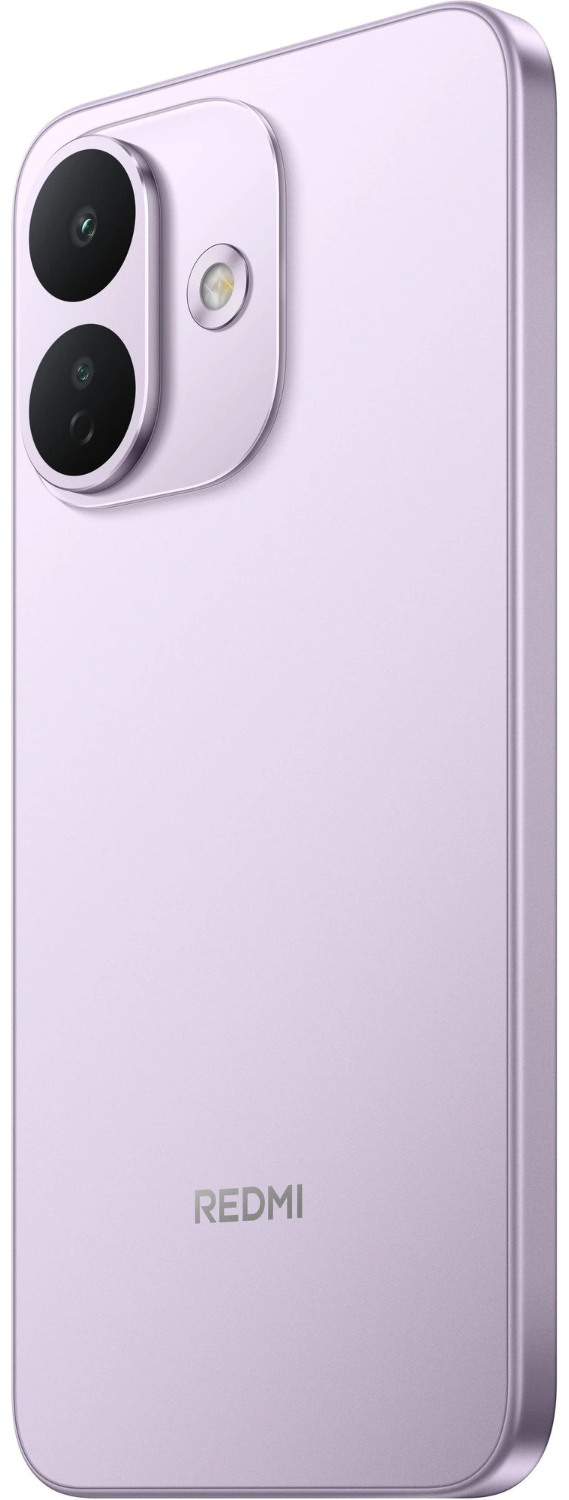 Смартфон REDMI Note 17 Pro 5G 8/512 ГБ фиолетовый
