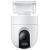 IP камера Xiaomi Outdoor Camera CW400 BHR7624GL