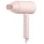 Фен Xiaomi Compact Hair Dryer H101 розовый BHR7474EU