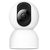 IP камера Xiaomi Smart Camera C400 BHR6619GL