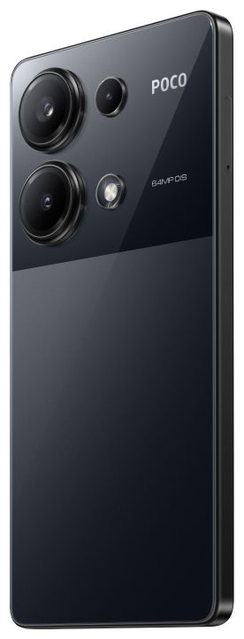 Смартфон Poco M6 Pro 8/256 Гб черный