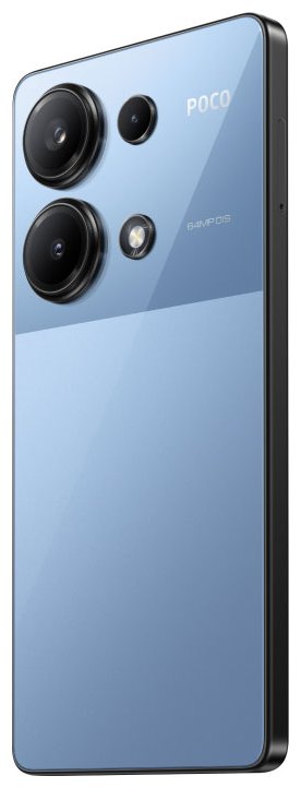 Смартфон Poco M6 Pro 12/512 Гб синий