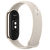 Фитнес-браслет Xiaomi Smart Band 8 золотистый BHR7166GL