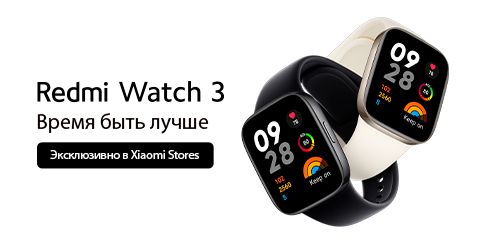 Старт продаж Redmi Watch 3