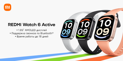 Новинка REDMI Watch 6 Active